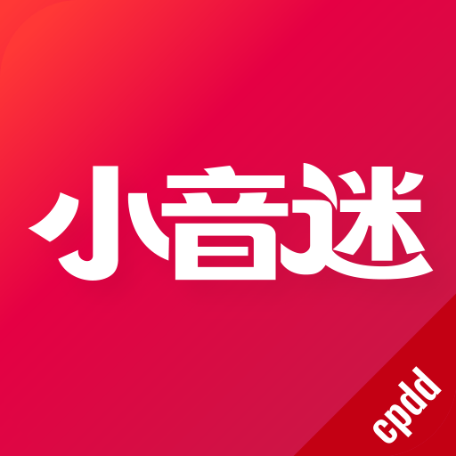 魅影直播观看app迷最新版本下载v1.0.5 安卓版